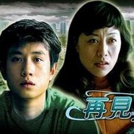 aaa在线播放视频