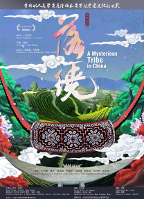 aaa在线播放视频